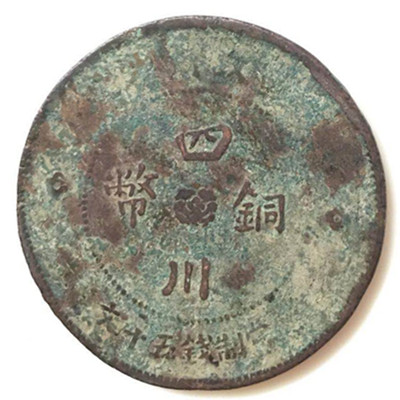 微信图片_20200402221335.jpg