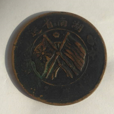 微信图片_20200407234703.jpg