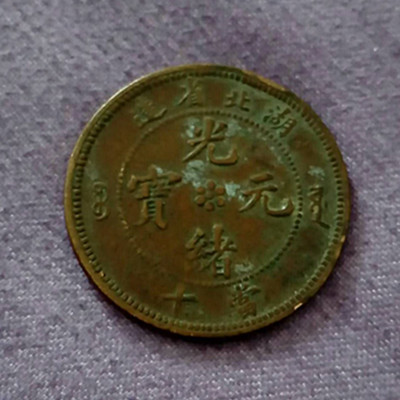 微信图片_20200407234428.jpg