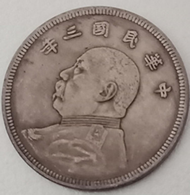 微信图片_20200407234607.jpg