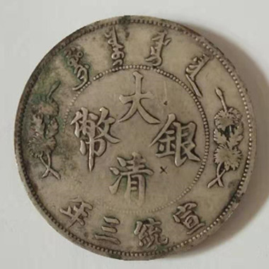 微信图片_20200410221520.jpg