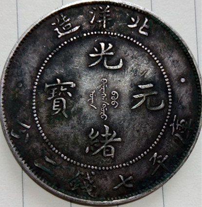 微信图片_20200411230618.jpg