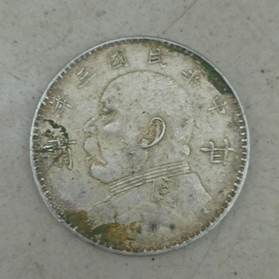 微信图片_20200411230638.jpg