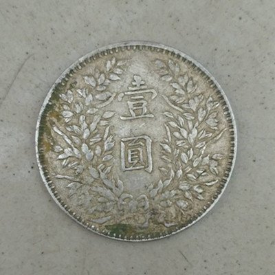 微信图片_20200411230646.jpg