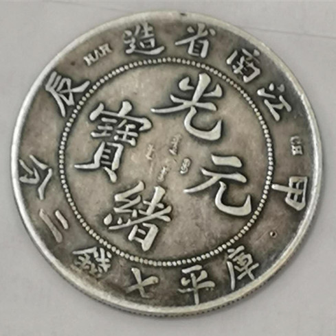 微信图片_20200412230049.jpg