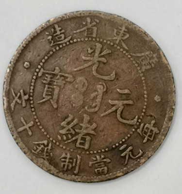 微信图片_20200412230104.jpg