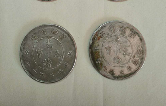 微信图片_20200414180734.jpg