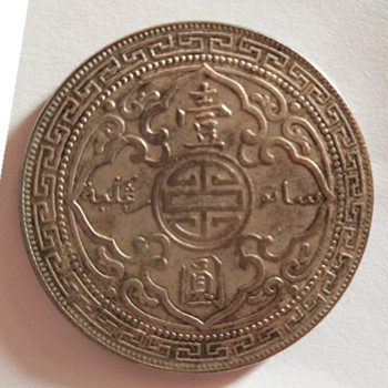 微信图片_20200414181044.jpg