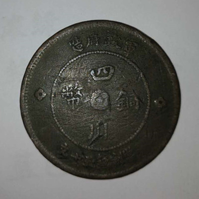微信图片_20200419092151.jpg