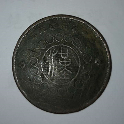 微信图片_20200419092200.jpg