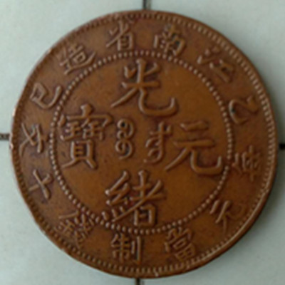 微信图片_20200420225626.jpg