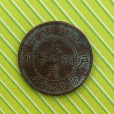 微信图片_20200420225427.jpg
