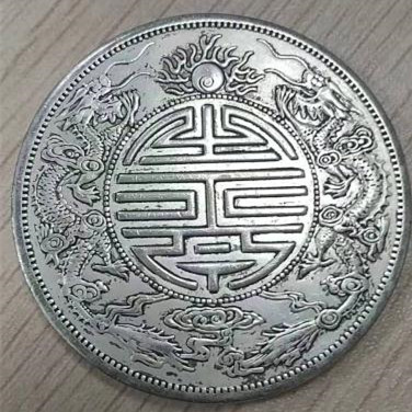 微信图片_20200423225144.jpg
