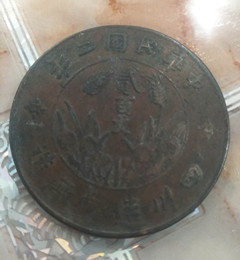 微信图片_20200424225352.jpg