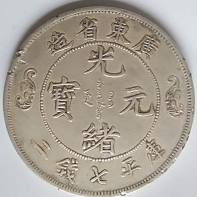 微信图片_20200424225401.jpg