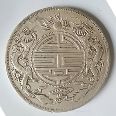 微信图片_20200424225409.jpg