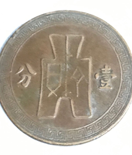微信图片_20200506235034.jpg