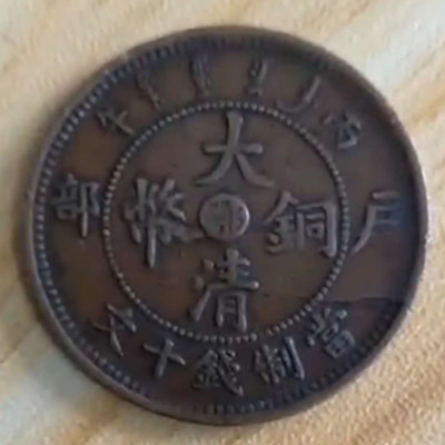 微信图片_20200513095719.jpg