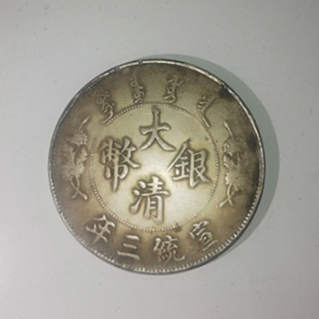 微信图片_20200514120837.jpg