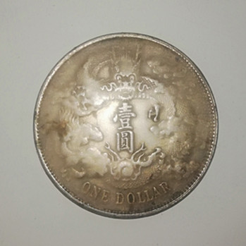 微信图片_20200514121022.jpg