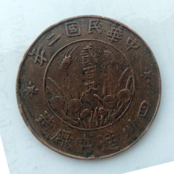 微信图片_20200517230059.jpg