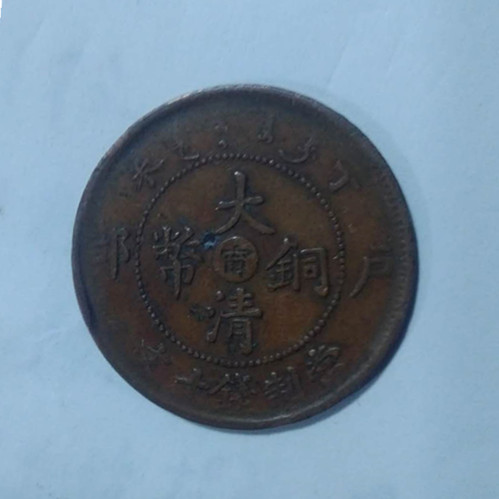 微信图片_20200517232648.jpg
