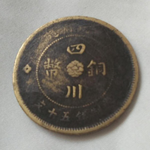 微信图片_20200523224537.jpg