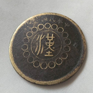 微信图片_20200523224546.jpg