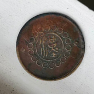 微信图片_20200525002745.jpg