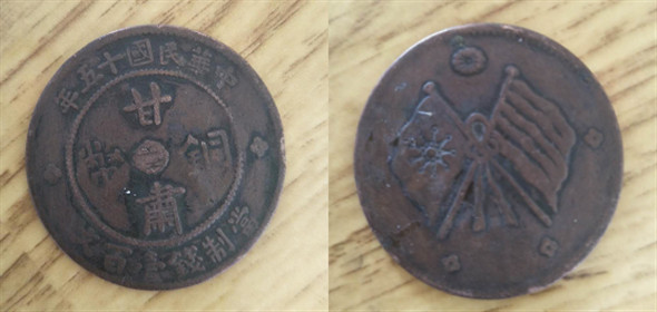59203.jpg