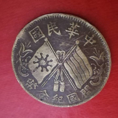 微信图片_20200527221823.jpg