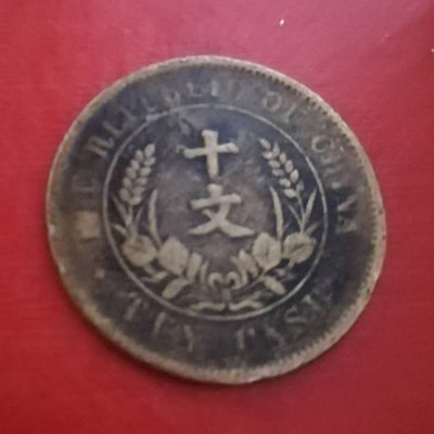 微信图片_20200527221835.jpg