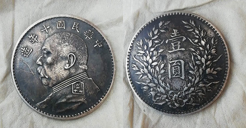 7755.jpg