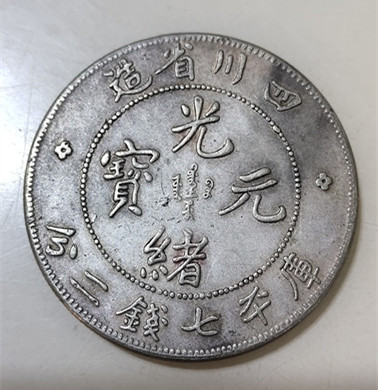微信图片_20200611234923.jpg