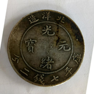 微信图片_20200624152525.jpg