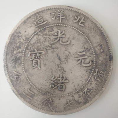 微信图片_20200628224426.jpg