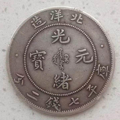 微信图片_20200706211646.jpg