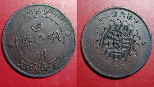 11896.jpg