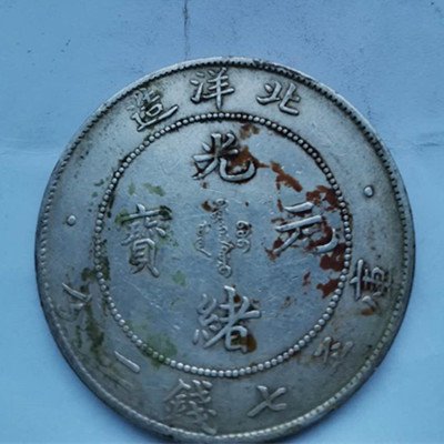 微信图片_20200714231312.jpg