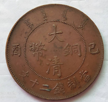 微信图片_20200723000225.jpg