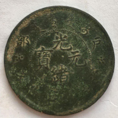 微信图片_20200723231322.jpg