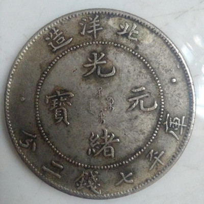 微信图片_20200723231340.jpg