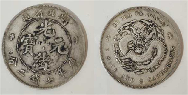 114911.jpg