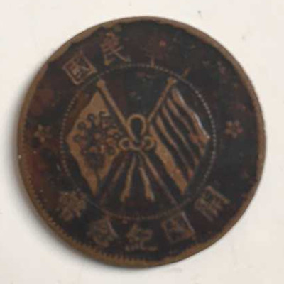 微信图片_20200728225634.jpg