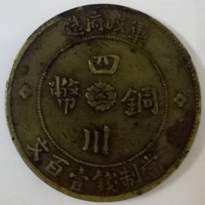 微信图片_20200729231006.jpg