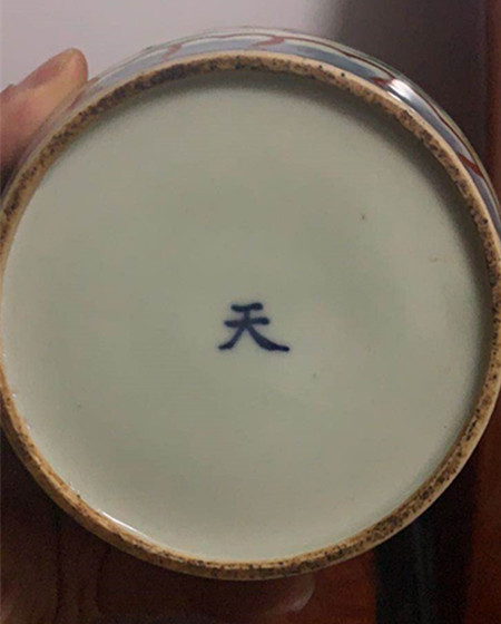 微信图片_20200730224513.jpg
