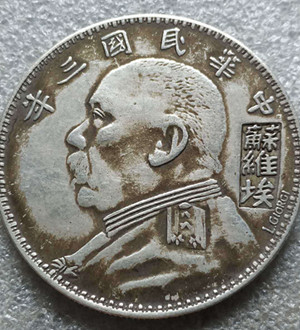 微信图片_20200801223225.jpg