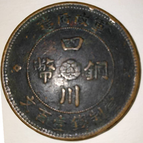 微信图片_20200810234926.jpg