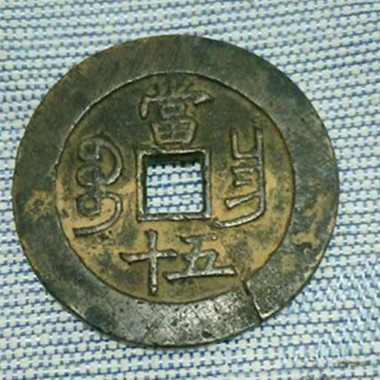 微信图片_20200811235704.jpg