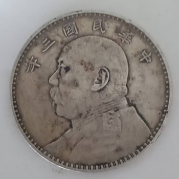 微信图片_20200813000654.jpg